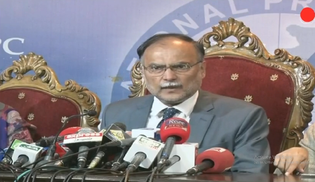 PML-N leader claims PTI’s foreign funding case is also being investigated by Scotland Yard. SCREENGRAB