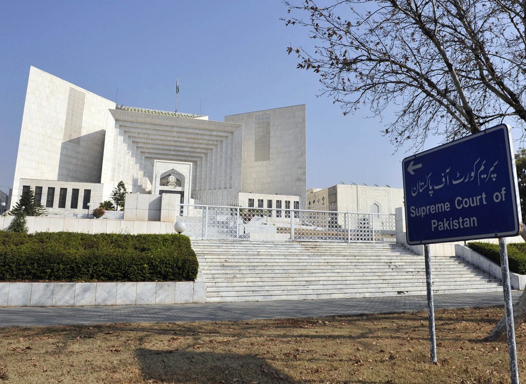 An AFP file photo of the Supreme Court.