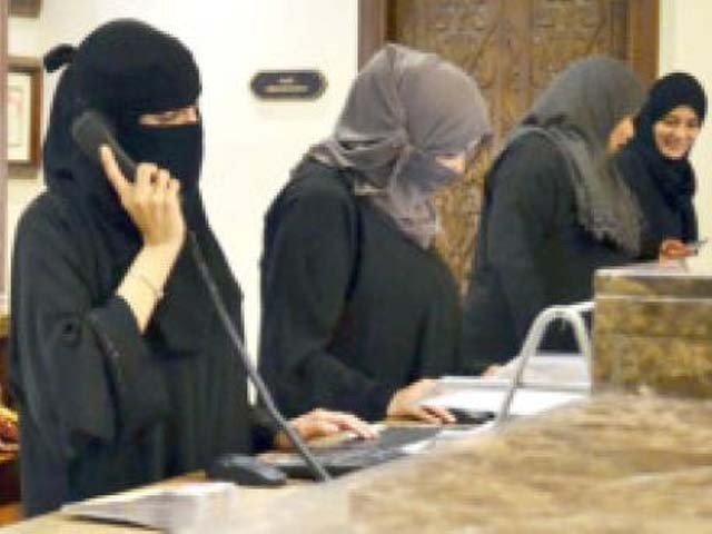 Saudi women working at a hotel in Makkah. PHOTO COURTESY: OKAZ