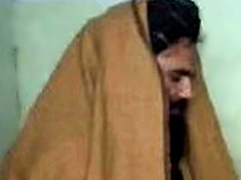 Only available picture of Sirajuddin Haqqani. PHOTO: REWARD FOR JUSTICE