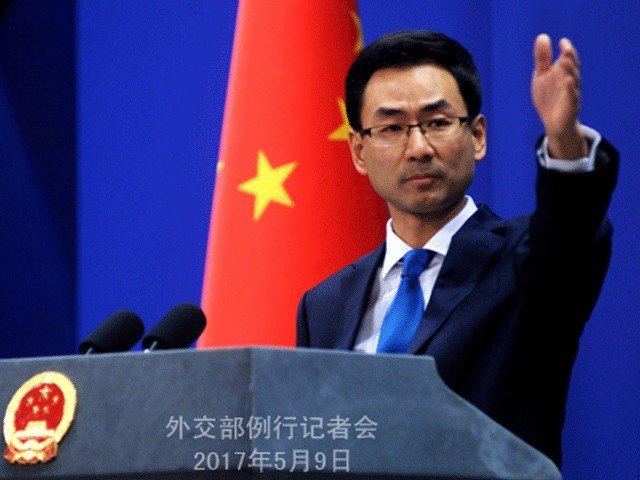 Foreign Ministry Spokesperson Geng Shuang . PHOTO: FILE