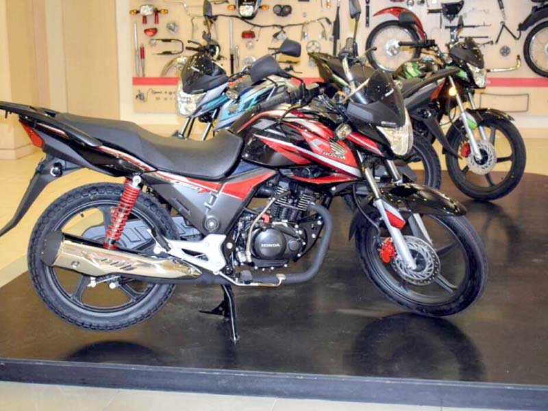 Atlas Honda Increases Bike Prices From Rs1 000 5 000 The Express Tribune