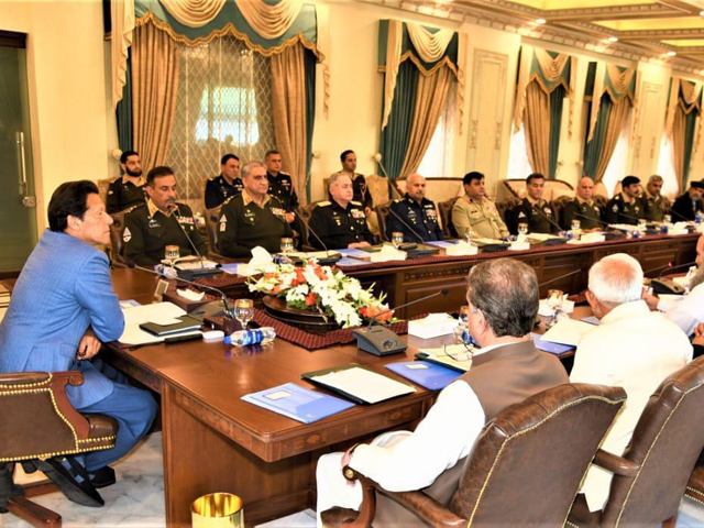 Top civil-military leadership also decides to shut all educational institutions in the country till April 5. PHOTO: PID
