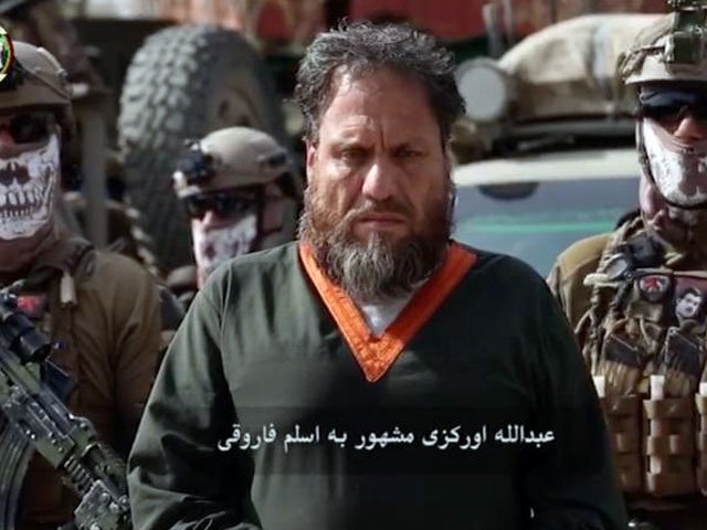 The Afghan National Directorate of Security (NDS) released this image of Abdullah Orakzai, also known as Aslam Farooqi. PHOTO: COURTESY HRW