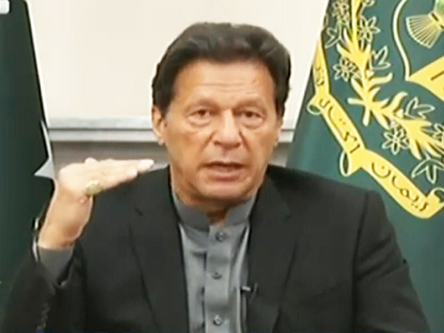 PM Imran addresses media in Islamabad. SCREENGRAB