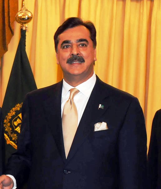 File photo of former prime minister, Yousaf Raza Gilani who is allegedly involved in the Hajj scam case. PHOTO:FILE