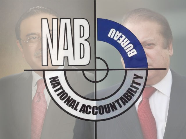 If they have been honest and if their assets have been obtained legally, they should have no difficulty in proving so in a couple of weeks.