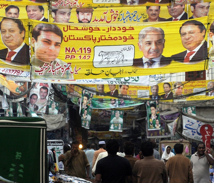 PML-N election banners. PHOTO: AFP/ FILE
