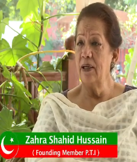 Zahra Shahid Hussain was a former PTI Sindh women's wing president and a founding member of the PTI.