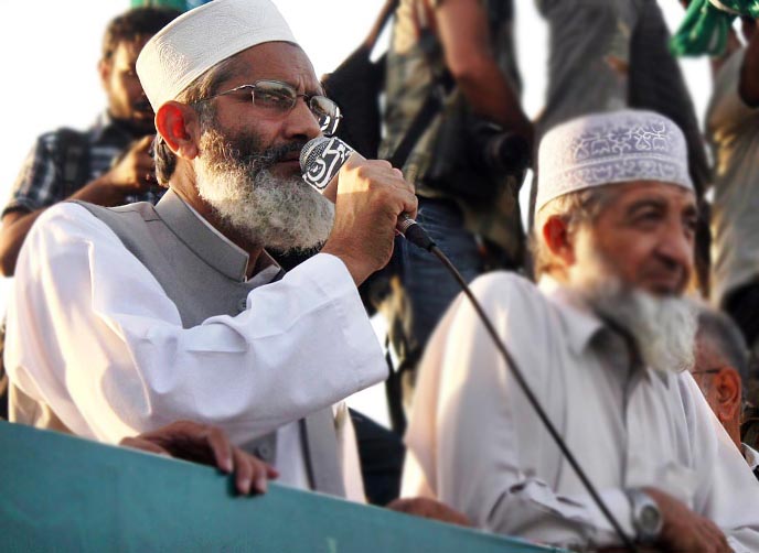 Sirajul Haq says intelligence reports said that female suicide bombers could mount attacks on voters. PHOTO: ONLINE/FILE