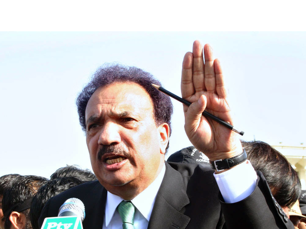 File photo of former Interior Minister Rehman Malik. PHOTO: APP/FILE