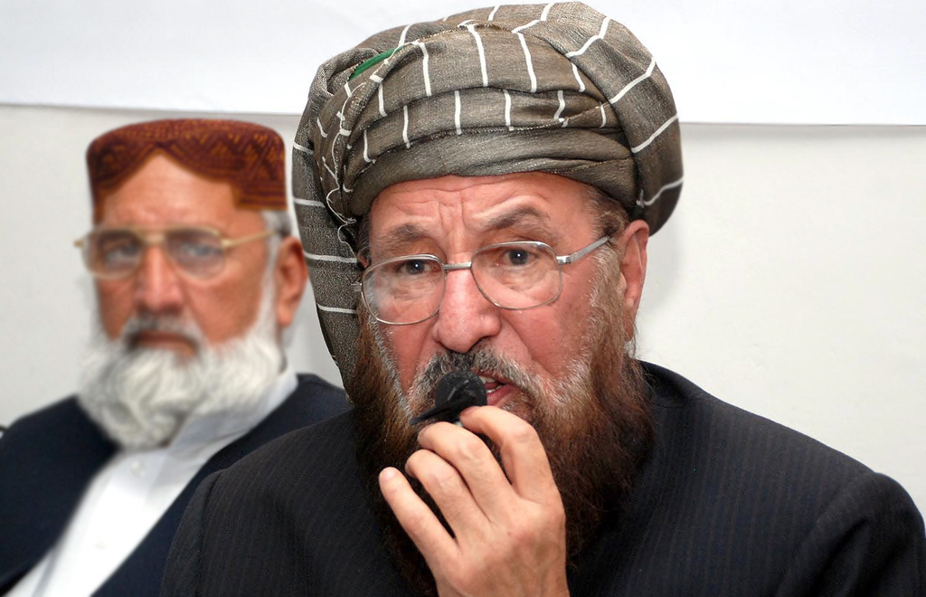 File photo of Maulana Samiul Haq. PHOTO: INP