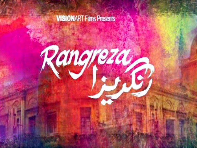 Rangreza looks visually stunning, and who doesn’t love multi-dimensionality in their antagonist?
