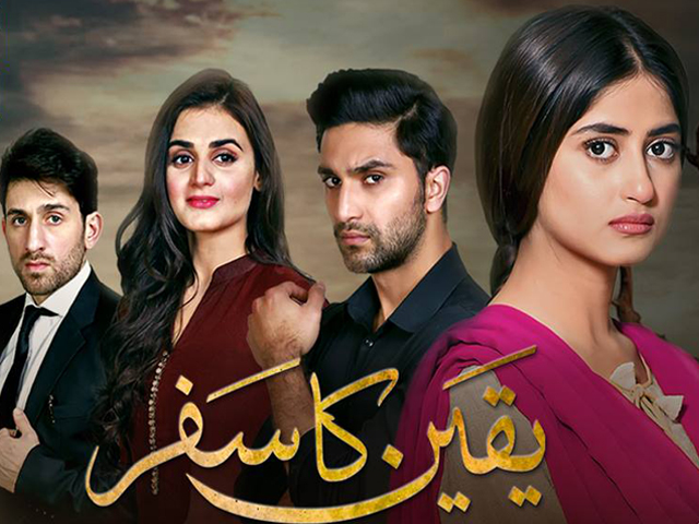 Yaqeen Ka Safar is honest and original, and has changed the paradigm of Pakistani  dramas