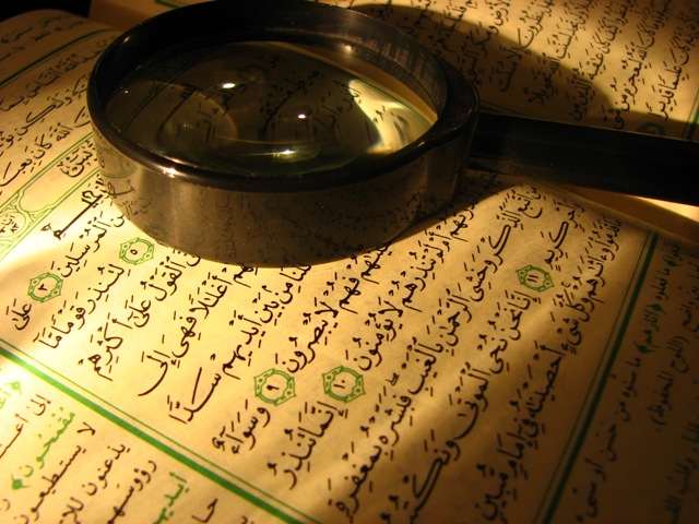 Holy Quran. PHOTO: FILE