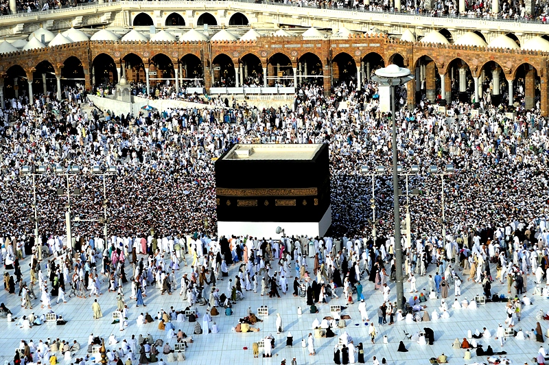 File photo of the Kaaba. PHOTO: AFP