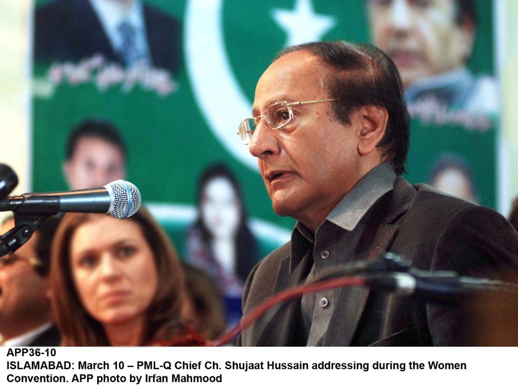 “To call our own army chief who led the army for years a traitor is an insult,” says Chaudhry Shujaat Hussain. PHOTO: APP/FILE