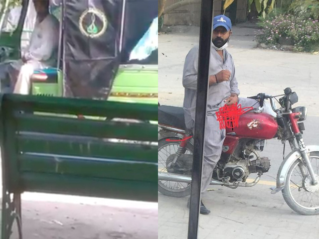 A man in Lahore was masturbating openly in the streets while looking at a school bus full of teenage girls.