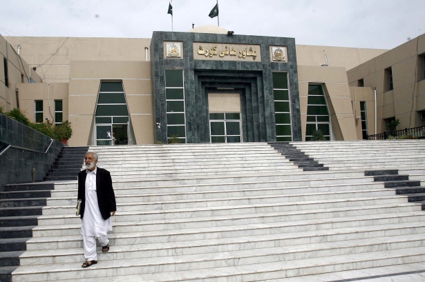 The order was issued on Tuesday by a division bench of PHC Chief Justice Mazhar Alam Miankhel and Justice Malik Manzoor Hussain while hearing cases of missing persons. PHOTO: PPI/FILE