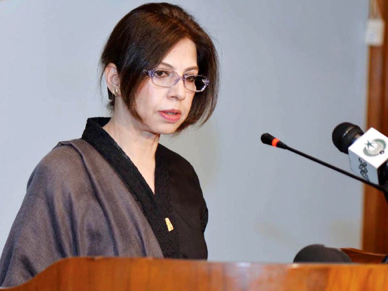 Foreign Office spokesperson Tasnim Aslam. PHOTO: INP/FILE