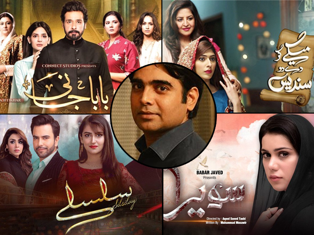 Faysal has made a mark nationally with many successful and acclaimed dramas that Pakistanis hold dear to this day.