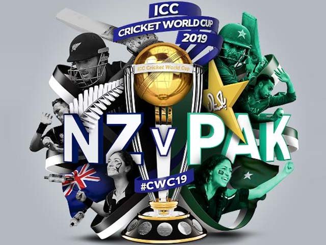 Pakistan’s best chance of winning the match lies in batting first, setting up a reasonable total and then defending it. PHOTO: TWITTER/ CRICKET WORLD CUP