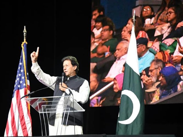 Prime Minister Imran Khan giving his speech at the Captial One arena in Washington during his US visit. PHOTO: FACEBOOK/IMRAN KHAN OFFICIAL