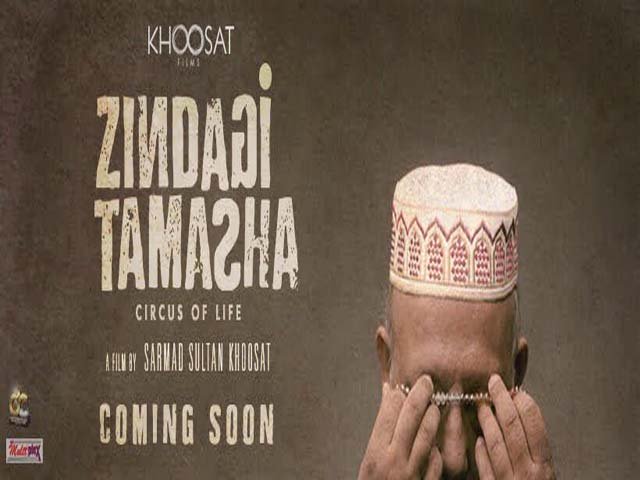 The film is set to release in January 2020. PHOTO:TWITTER/ SARMAD KHOOSAT