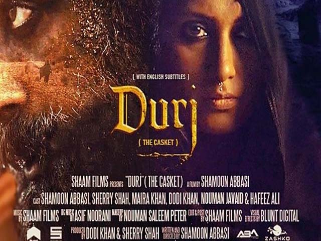 What adds to Durj's appeal or perhaps thrill, is that it is based on real-life cannibalism incidents in Bhakkar. PHOTO:TWITTER/DURJ.
