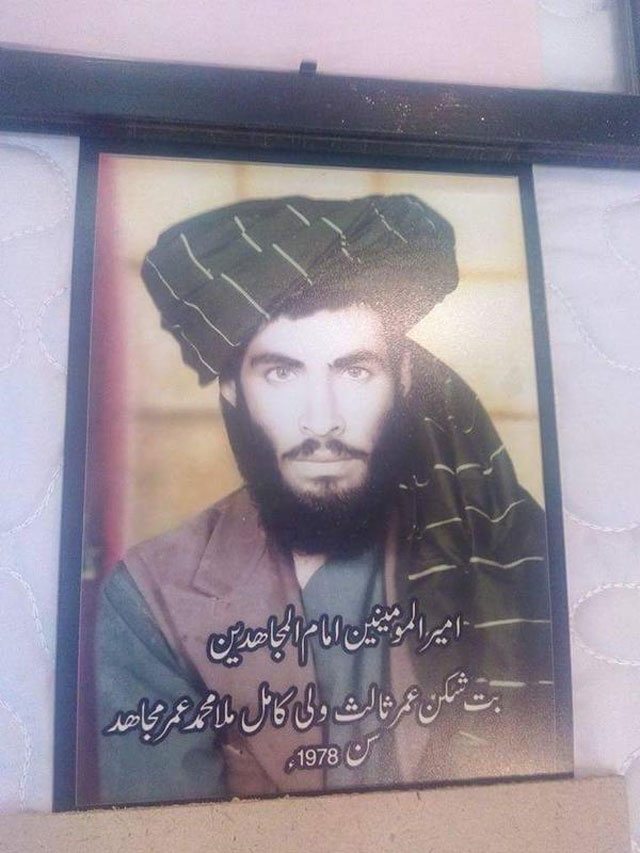 The picture was taken while Mullah Omar was a student at a madrassa in Kandahar, an official said. PHOTO: ISLAMIC EMIRATE OF AFGHANISTAN