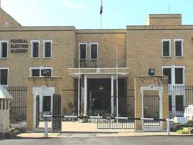 Election Commission of Pakistan. PHOTO ECP.GOV.PK