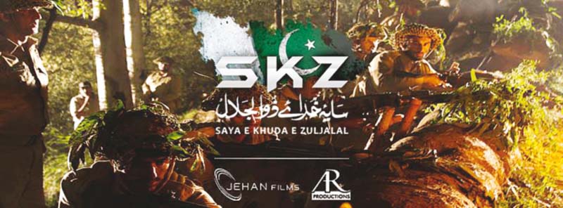 Unlike other upcoming Pakistani films, SKZJ’s post-production is taking place locally, in Lahore. PHOTO: PUBLICITY